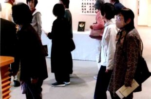 第75回 西部示現会展会場風景１